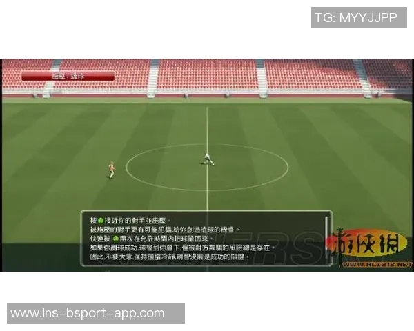 掌握自由足球操作技巧提升你的球技与比赛表现的全面指南